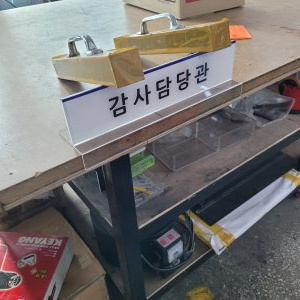 POP/매장용
