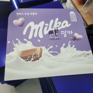 간판_사인