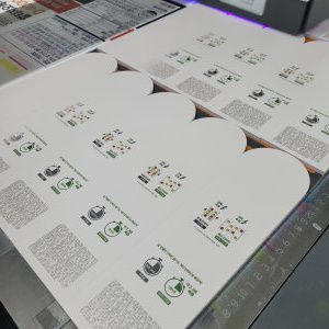 기타