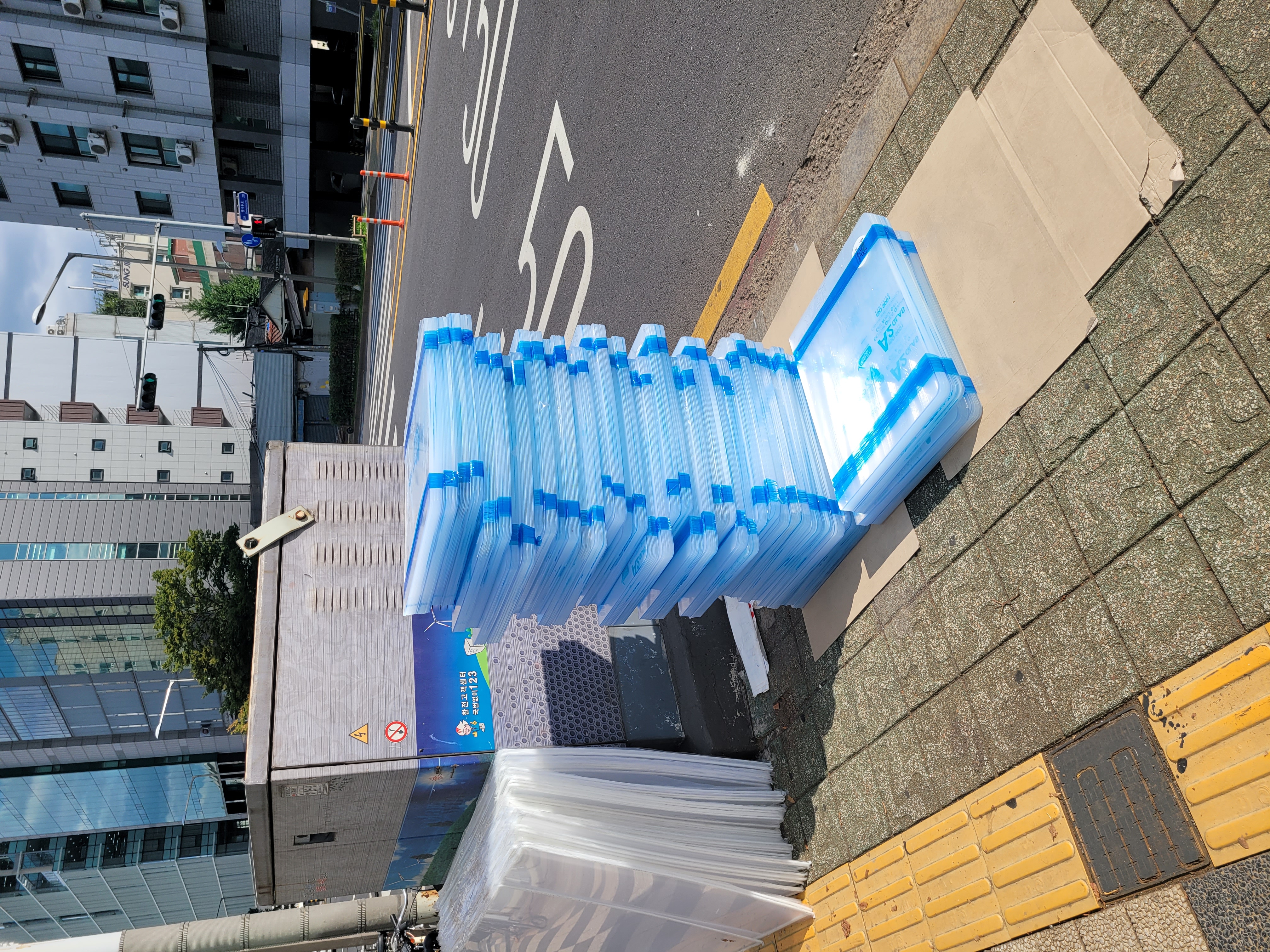 포트폴리오