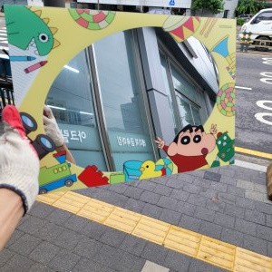 키링/소품
